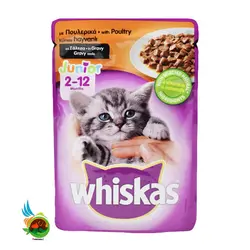 پوچ بچه گربه ویسکاس با طعم گوشت پرندگان Whiskas Junior Poultry In Gravy وزن 100 گرم.