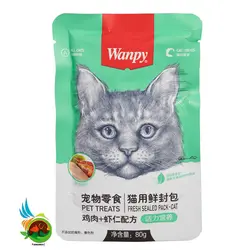 پوچ گربه ونپی مدل Shrimp & Chicken وزن ۸۰ گرم
