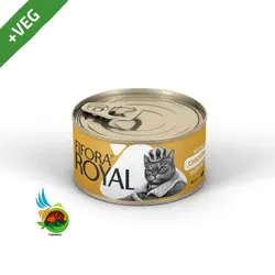 کنسرو گربه فیفورا طعم مرغ و سبزیجات مدل Fifora Royal Chicken with Vegetable وزن 120 گرم
