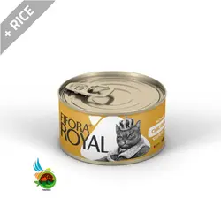 کنسرو گربه فیفورا طعم مرغ و برنج مدل Fifora Royal Chicken with Rice وزن ۱۲۰ گرم