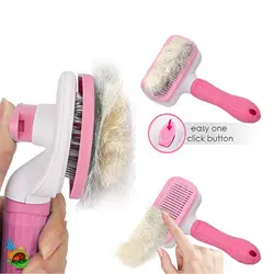 برس مخصوص سگ و گربه همراه با دکمه تخلیه مو مدل ژینا برند مورفی Morphy hair removing brush