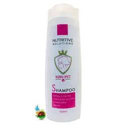 شامپو کراتینه سگ و گربه کینگ پت King pet nutritive solutions keratin حجم 450 میلی لیتر