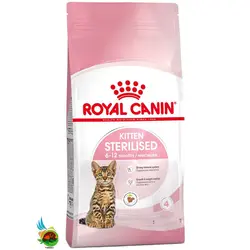 غذای خشک بچه گربه عقیم شده رویال کنین مدل Royal Canin Kitten Sterilised وزن 2 کیلوگرم