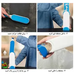 پرزگیر مغناطیسی سه عددی حیوانات خانگ