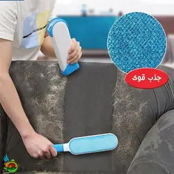 پرزگیر مغناطیسی سه عددی حیوانات خانگ