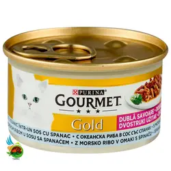 کنسرو گربه گورمت گلد با طعم ماهی اقیانوس در سس اسفناج مدل خورشتی Gourmet gold with Ocean fish in spinach sauce وزن 85 گرم