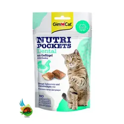 تشویقی گربه جیم کت با طعم مرغ Gimcat nutri pockets with Poultry وزن ۶۰ گرم