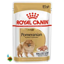 پوچ گربه بالغ پامرانین رویال کنین Royal canin pomeranian وزن 85 گرم