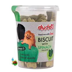 تشویقی بیسکویتی سگ دودوتی با طعم اسفناج Dudoti biscuit with spinach وزن 150 گرم