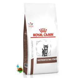 غذای خشک بچه گربه گاسترو اینتستینال رویال کنین Royal canin gastrointestinal kitten وزن 2 کیلوگرم