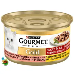 کنسرو گربه گورمت گلد با طعم ماهی قزل آلا و مرغ در سس مدل خورشتی Gourmet gold with somonlu ve tavuklu وزن ۸۵ گرم