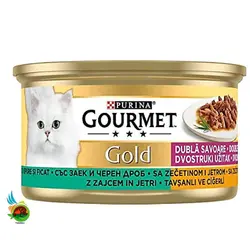 کنسرو گربه گورمت گلد با طعم خرگوش و جگر مدل خورشتی Gourmet gold with tavsanli ve cigerli وزن ۸۵ گرم