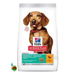 غذای خشک سگ بالغ نژاد کوچک پرفکت ویت هیلز با طعم مرغ Hill’s perferct weight small & mini adult with chicken وزن 1.5 کیلوگرم