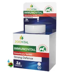 قرص تقویت کننده سیستم ایمنی سگ و گربه زوویتال Zoovital immunovital بسته 60 عددی