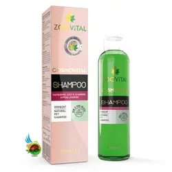 شامپو سگ و گربه زوویتال Zoovital shampoo cosmovital حجم 200 میلی لیتر