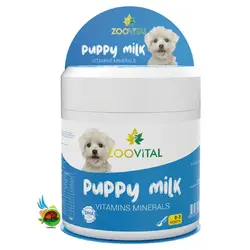 شیر خشک توله سگ زوویتال Zoovital puppy milk وزن 200 گرم