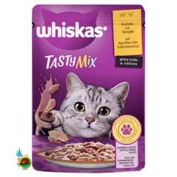 پوچ گربه بالغ ویسکاس با طعم بره و بوقلمون در سس Whiskas tasty mix with lamb & turkey in gravy وزن 85 گرم