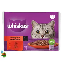 پوچ گربه بالغ ویسکاس با طعم گوشت و مرغ در سس Whiskas classic beef & chicken in gravy بسته ۴ عددی