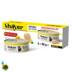 کنسرو نچرال گربه شایر طعم فیله مرغ Shayer natural with chicken fillet وزن 90 گرم بسته 3 عددی