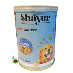 کنسرو سگ شایر مدل خورشتی طعم مرغ و پاستا Shayer chunky dog food with chicken & pasta وزن ۴۰۰ گرم