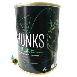 کنسرو سوپر پریمیوم گربه فیفورا مدل خورشتی طعم گوساله Fifora chunks for adult cats with veal وزن ۴۰۰ گرم