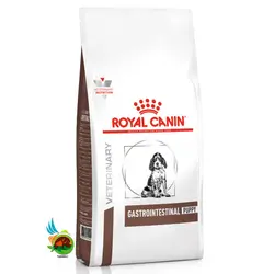 غذای خشک توله سگ گاسترو اینتستینال رویال کنین Royal canin gastrointestinal puppy وزن 2.5 کیلوگرم