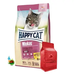 غذای خشک گربه بالغ عقیم هپی کت طعم مرغ Happycat minkas sterilised وزن 1 کیلوگرم ( بسته بندی ملودی مهربانی )