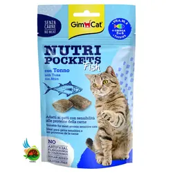 تشویقی گربه جیم کت طعم ماهی تن Gimcat nutri pockets with tuna وزن 60 گرم