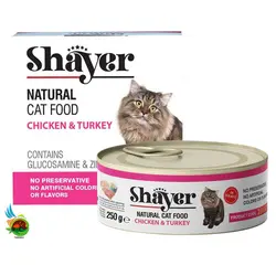 کنسرو نچرال گربه شایر طعم مرغ و بوقلمون Shayer natural with chicken & turkey وزن ۲۵۰ گرم