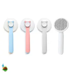 برس مخصوص سگ و گربه همراه با دکمه تخلیه مو مدل گربه