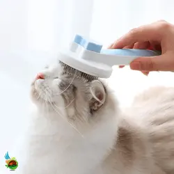 برس مخصوص سگ و گربه همراه با دکمه تخلیه مو مدل گربه