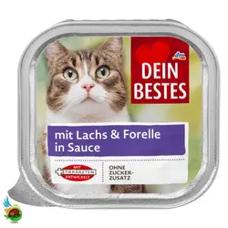 ووم گربه دین بستس با طعم سالمون و قزل آلا Dein bestes mit lachs & forelle in sauce وزن ۱۰۰ گرم