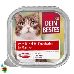 ووم گربه دین بستس با طعم گوشت گاو و بوقلمون Dein bestes mit rind & truthahn in sauce وزن ۱۰۰ گرم