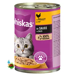 کنسرو گربه بالغ ویسکاس با طعم مرغ در سس Whiskas with chicken وزن 400 گرم