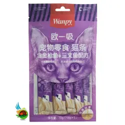 بستنی گربه ونپی با طعم ماهی تن و سالمون بسته 5 عددی