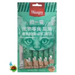 بستنی گربه ونپی با طعم ماهی تن و میگو بسته 5 عددی