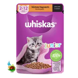 پوچ بچه گربه ویسکاس با طعم مرغ در سس Whiskas with chicken in gravy وزن ۸۵ گرم