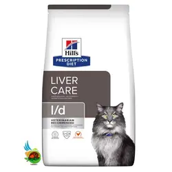 غذای خشک گربه بالغ هپاتیک هیلز با طعم مرغ Hill’s liver care i/d with chicken وزن 1.5 کیلوگرم