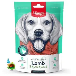 تشویقی سوسیسی سگ ونپی با طعم بره Wanpy lamb sausages وزن 100 گرم