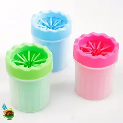پنجه شور سگ سایز کوچک همراه با بند pet paw cleaner