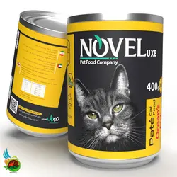 کنسرو پته گربه بالغ نوول لوکس با طعم مرغ Novel pate cat food chicken وزن 400 گرم