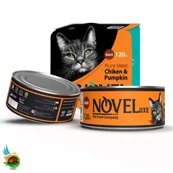 کنسرو نچرال گربه بالغ نوول لوکس با طعم مرغ و کدو حلوایی Novel pure meat chicken & pumpkin وزن 120 گرم