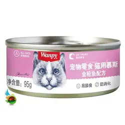 کنسرو پته گربه ونپی با طعم ماهی تن Wanpy with Tuna وزن ۹۵ گرم
