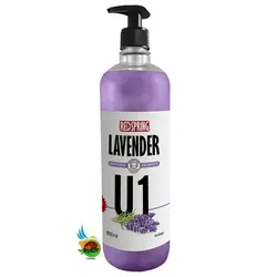 شامپو روزانه مخصوص سگ مناسب انواع مو با عصاره لاوندر (مدل U1) رد اسپرینگ Redspring Lavender shampoo حجم ۸۵۰ میلی لیتر