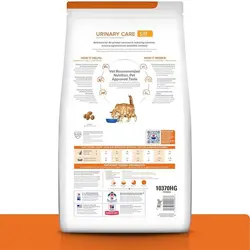غذای خشک گربه یورینری هیلز با طعم مرغ Hill’s urinary care c/d multicare with chicken وزن ۱.۵ کیلوگرم