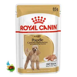 پوچ سگ بالغ پودل رویال کنین مدل Royal canin poodle وزن 85 گرم