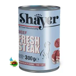 کنسرو استیک سگ شایر با طعم گوشت Shayer fresh steak beef وزن ۳۰۰ گرم