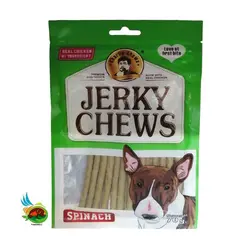 تشویقی سگ جرکی طعم اسفناج charlie chews with spinach وزن ۷۰ گرم