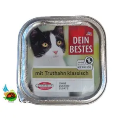 ووم گربه دین بستس طعم بوقلمون Dein bestes mit truthahn klassisch وزن ۱۰۰ گرم