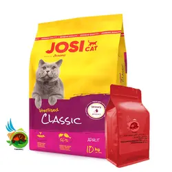 غذای خشک گربه عقیم جوسرا طعم مرغ و سالمون josera josi cat sterilised وزن 1 کیلوگرم ( بسته بندی ملودی مهربانی )